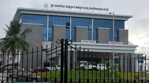 Main News NIMHANS centres-Puthur